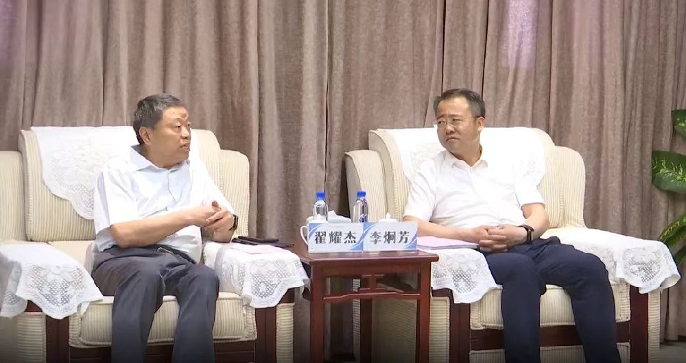 河南榮耀產業管理有限公司簡報第1期