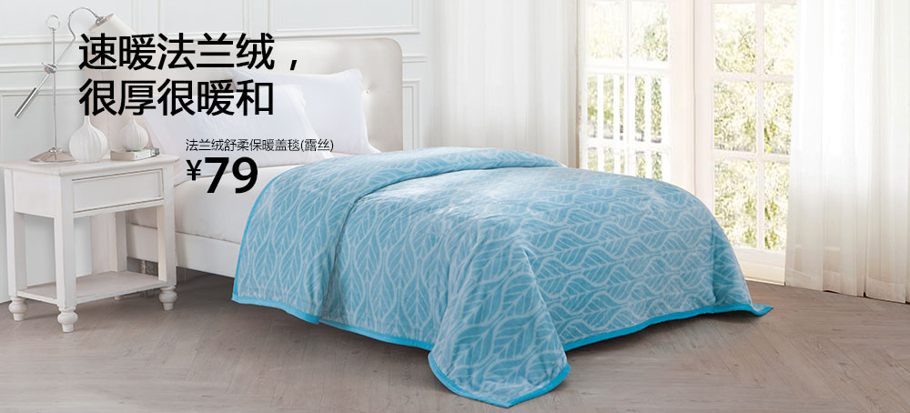 LifeVC麗芙家居 家用電器選購與使用指南