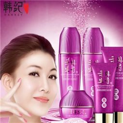 韓紀化妝品加盟店 開啟美麗事業新篇章