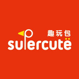 第20屆CBME孕嬰童展及孕嬰童食品展官網(wǎng) 展商詳情與觀眾服務(wù)全解析